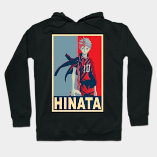 Hinata Shoyo Poster - Haikyuu Hoodie